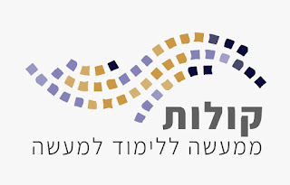 קולות של רוח הפודקאסט של ליאור טל שדה