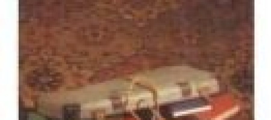 בית קרנובסקי כריכה קדמית