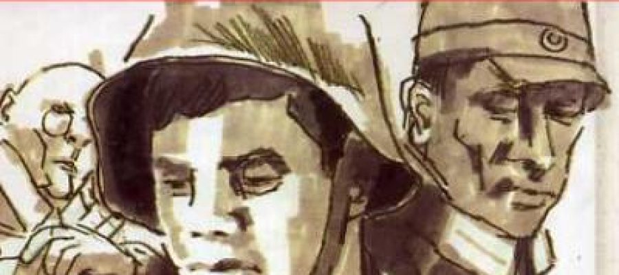 אירופה אירופה כריכה